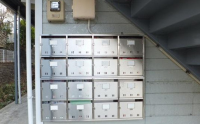 【その他共用部分】 | エステート京塚