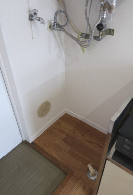 【その他】 | エステート京塚