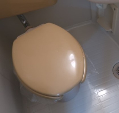 【トイレ】 | エステート京塚