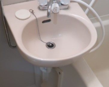 【洗面所】 | エステート京塚