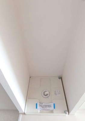 【その他】 | リブリ・葵