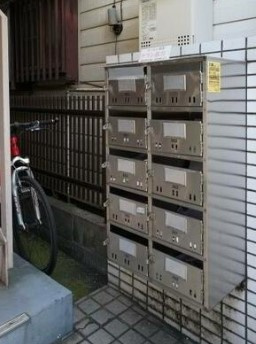 【その他共用部分】 | 豊町中央コーポ