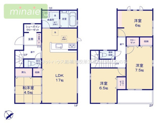 【間取り】 | 小学校徒歩5分　SIC　ZEH水準の長期優良住宅　市川市南大野2　全2棟　2号棟