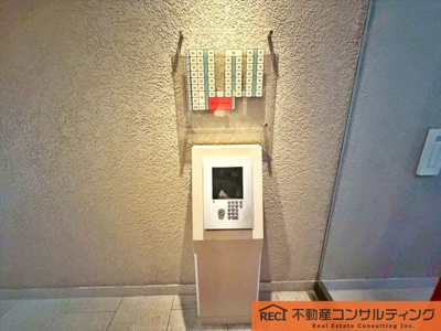 【その他共用部分】 | グランドメゾン六甲カネディアンヒル