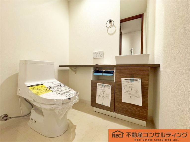 グランドメゾン六甲カネディアンヒルのトイレ