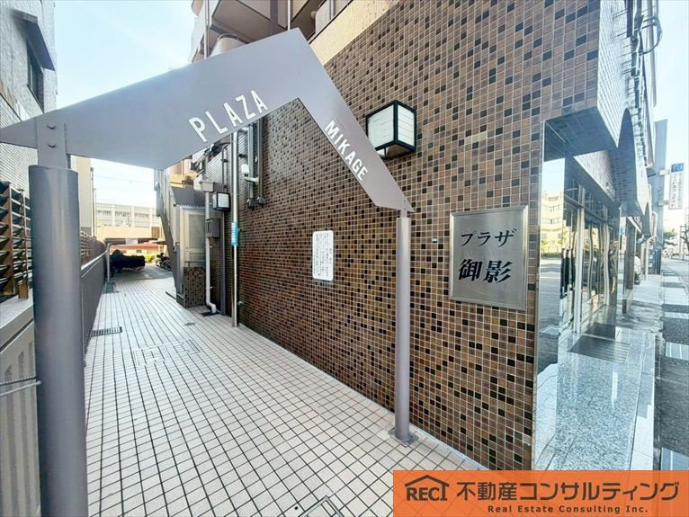 プラザ御影のエントランス