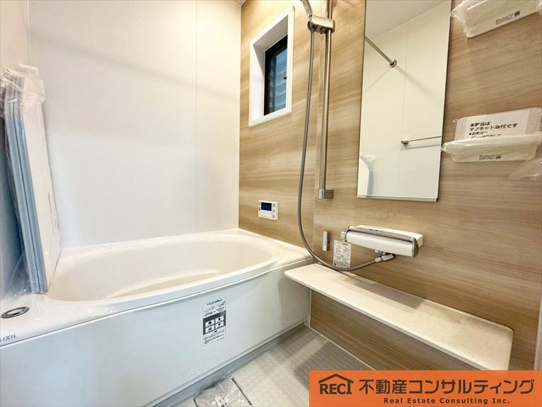 神戸市灘区天城通3丁目　中古戸建の浴室