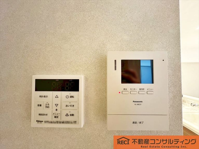 甲南メゾン本山の設備