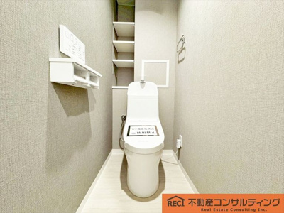 【トイレ】 | ジークレフ高羽一番館