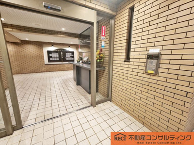 【その他共用部分】 | ジークレフ高羽一番館