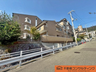 【その他】 | ジークレフ高羽一番館