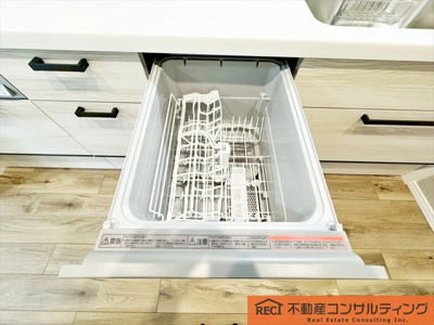 【設備】 | ジークレフ高羽一番館