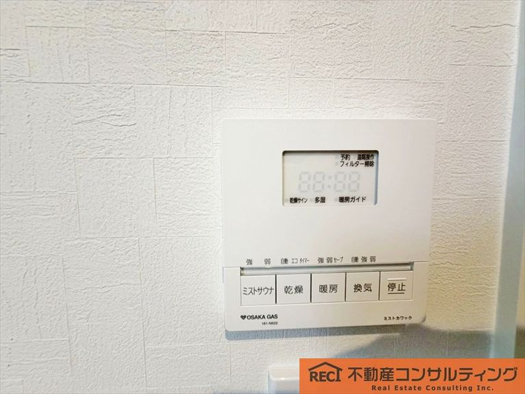 神戸市灘区楠丘町5丁目　新築戸建　B号地のその他