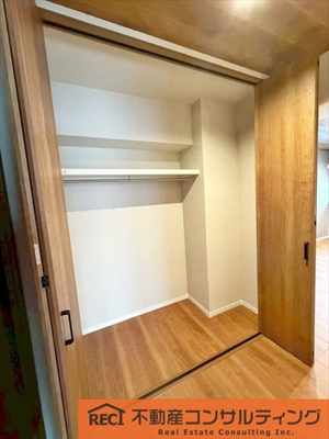 【収納】 | パレス東灘