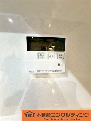 【その他】 | パレス東灘