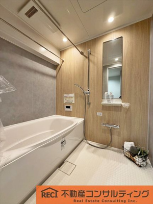 【浴室】 | パレス東灘