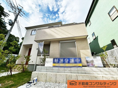 【外観】 | 西宮市苦楽園二番町　新築戸建