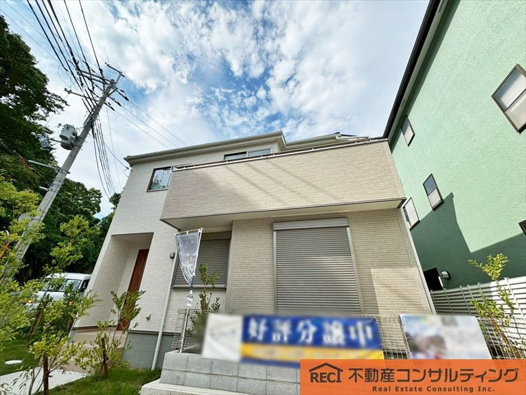 西宮市苦楽園二番町　新築戸建の外観