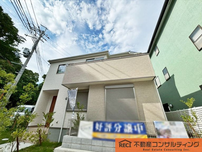 【外観】 | 西宮市苦楽園二番町　新築戸建