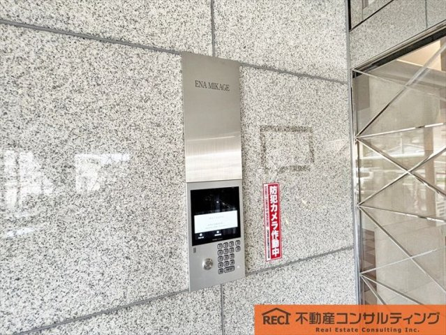 エナ御影の防犯設備