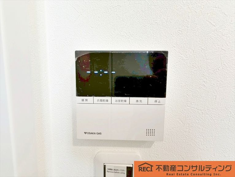 神戸市東灘区鴨子ヶ原3丁目　新築戸建の設備