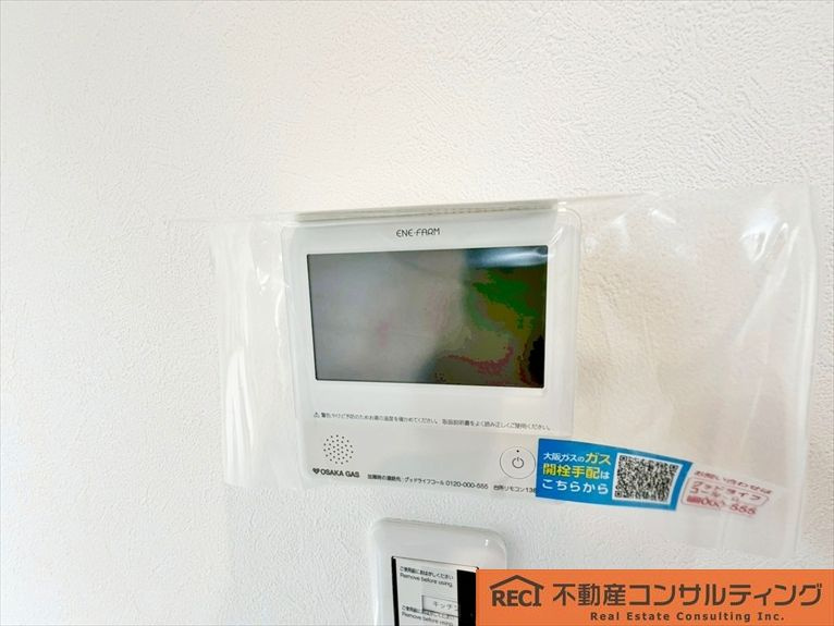 神戸市東灘区鴨子ヶ原3丁目　新築戸建の設備