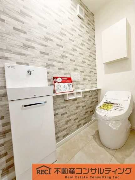 神戸市東灘区鴨子ヶ原3丁目　新築戸建のトイレ