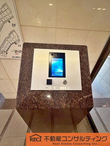 ジークレフ御影山手緑静館のその他