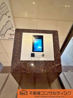 【その他】 | ジークレフ御影山手緑静館