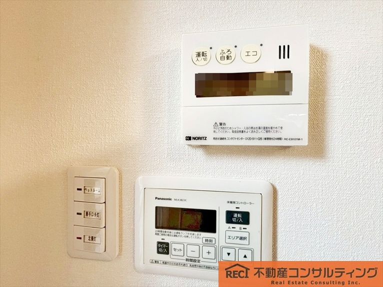 西宮市松並町　中古戸建の設備