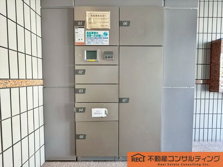 プリンスコート六甲のその他共用部分