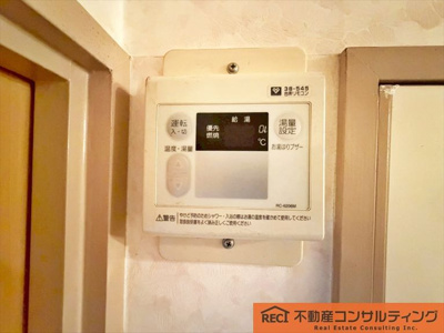 【その他】 | カサベラ甲南