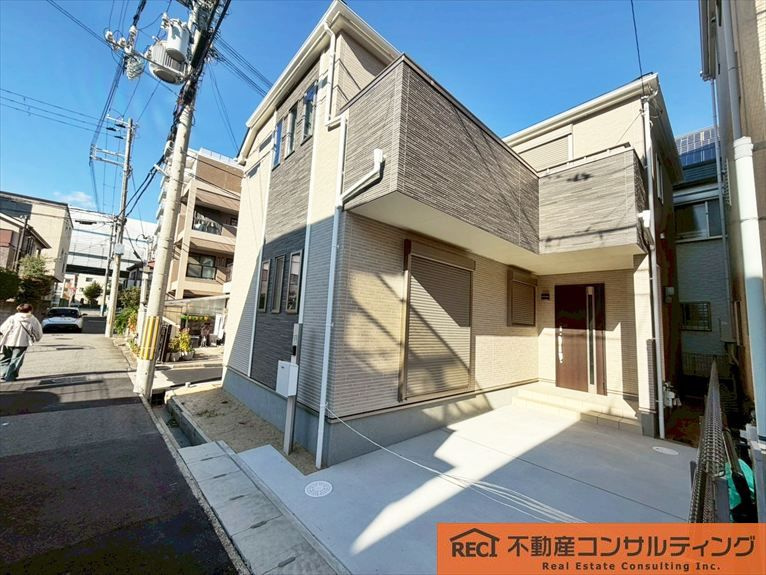 神戸市東灘区深江南町4丁目　新築戸建の前面道路含む現地写真