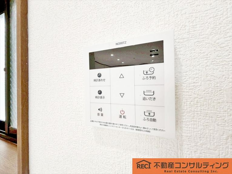 神戸市灘区灘南通6丁目　中古戸建の設備