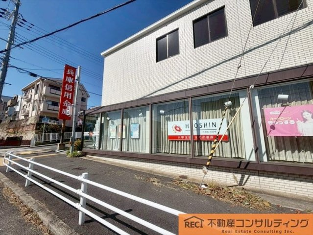 神戸市灘区国玉通1丁目　中古戸建の周辺