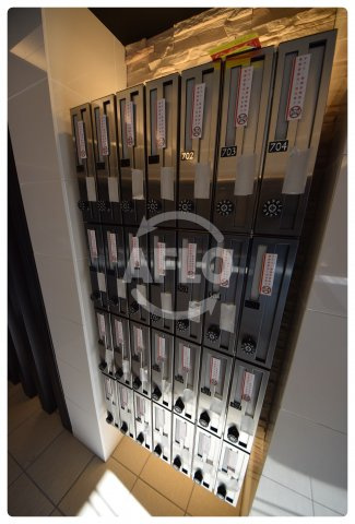 KSロイヤル天王寺北のその他共用部分|KSロイヤル天王寺北　メールボックス