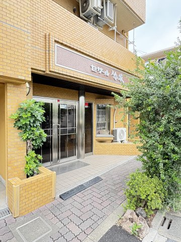 セザール竹ノ塚