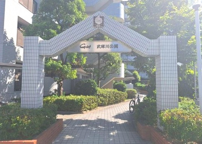 【エントランス】 | ジークレフ武庫川公園