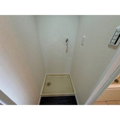 【その他】 | 筑波レジデンス