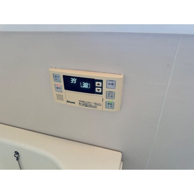 【その他】 | 筑波レジデンス