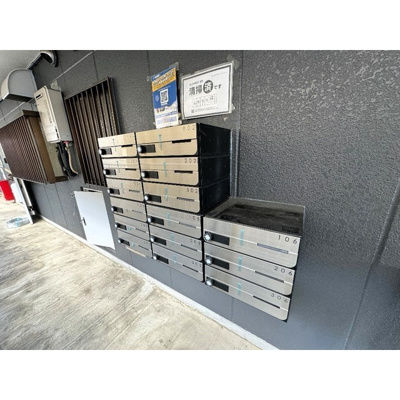 【その他共用部分】 | 筑波レジデンス