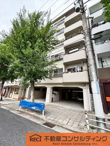 メゾン原田