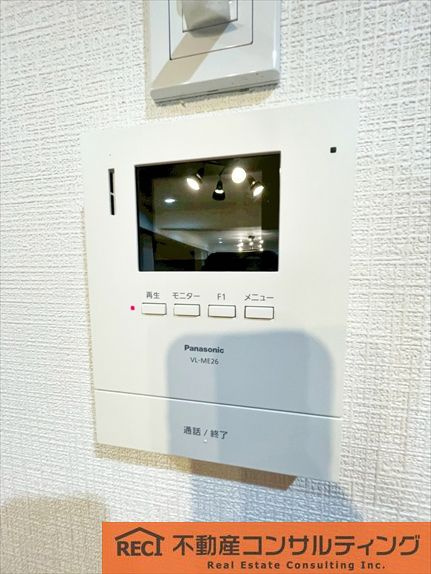 苦楽園アーバンライフ1号棟のその他