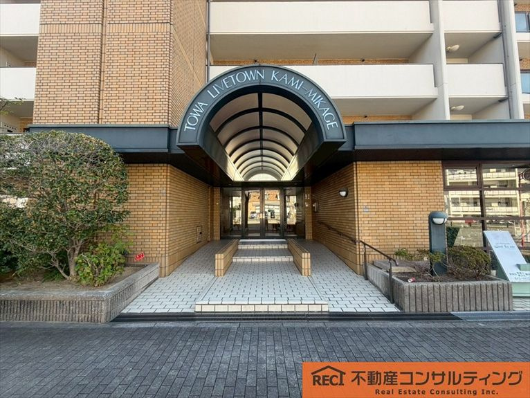 藤和ライブタウン上御影のエントランス