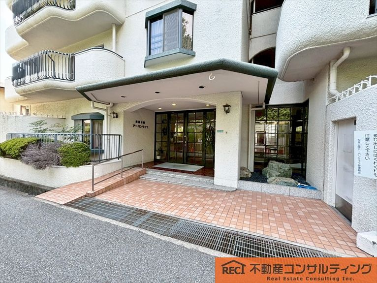 夙川松風公園アーバンライフのエントランス