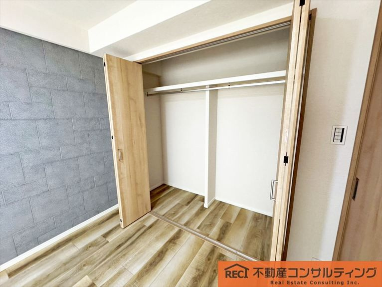 ルイシャトレ香櫨園の洋室