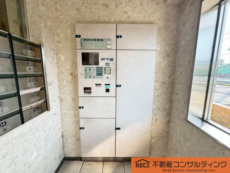 ルイシャトレ香櫨園の設備