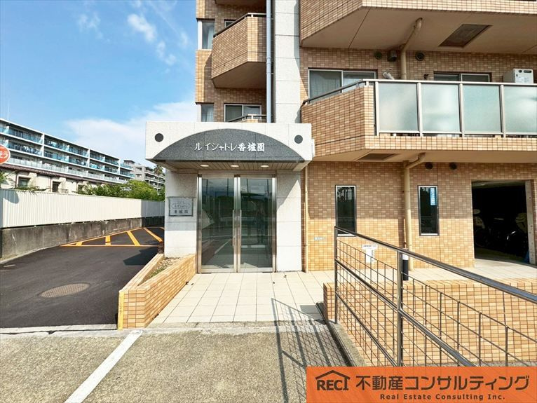 ルイシャトレ香櫨園のエントランス