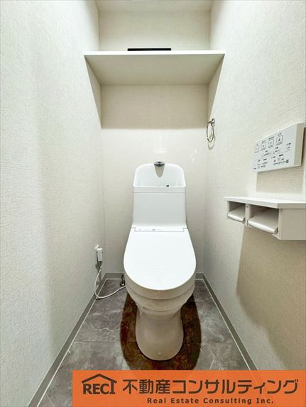 ルイシャトレ香櫨園のトイレ