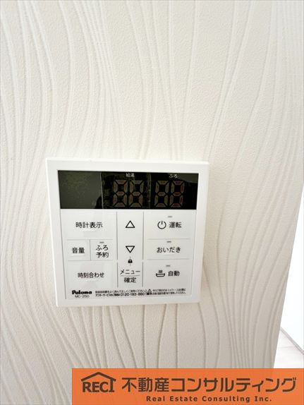 西宮市浜町　新築戸建　1号棟のその他